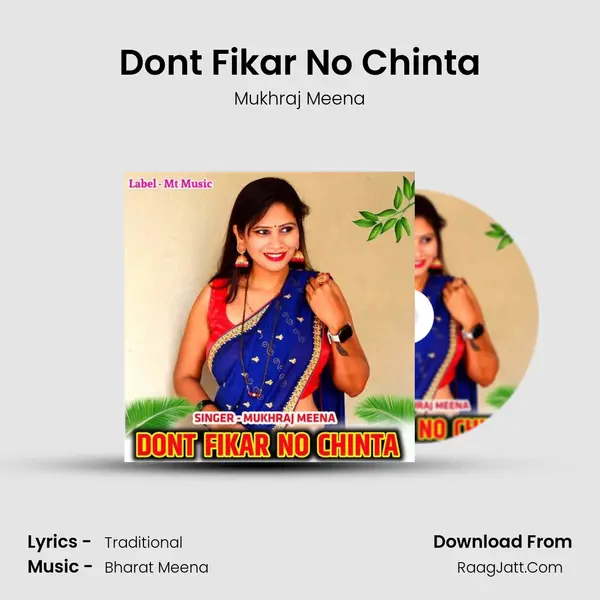 Dont Fikar No Chinta Cover
