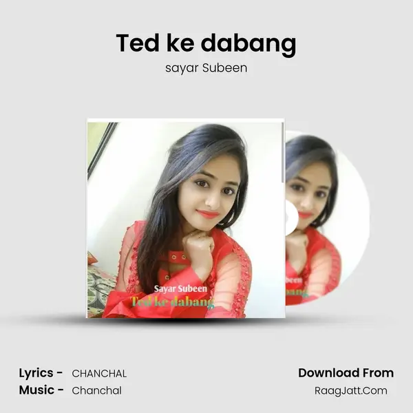 Ted ke dabang mp3 song