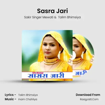 Sasra Jari mp3 song