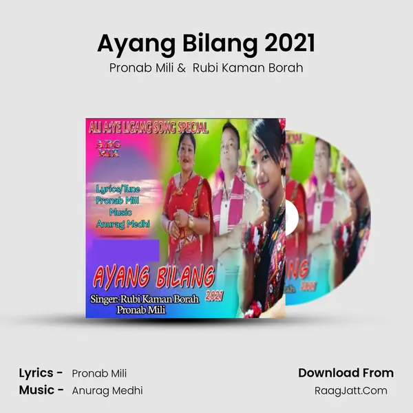 Ayang Bilang 2021 MP3 Song by Pronab Mili Cover