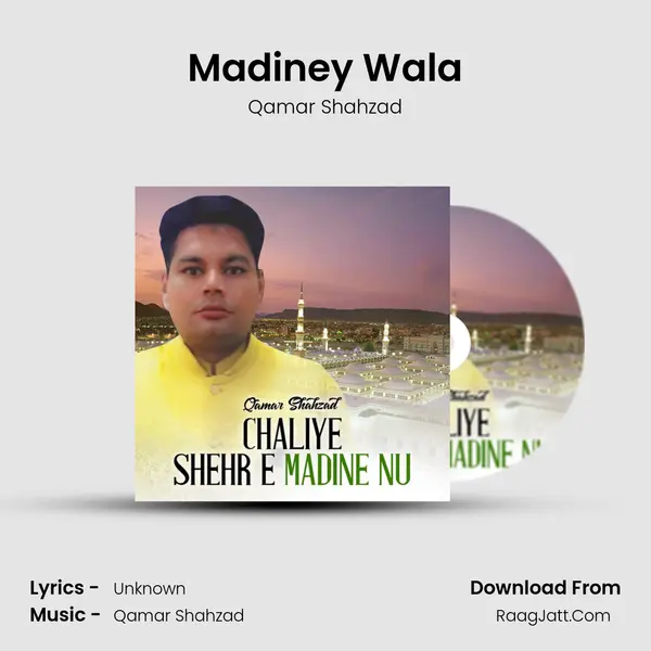 Madiney Wala MP3 Song by Qamar Shahzad Cover