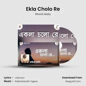 Ekla Cholo Re Cover