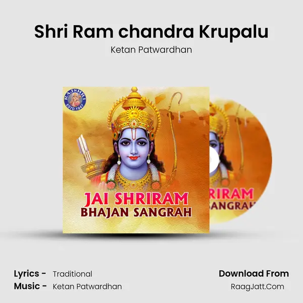 Shri Ram chandra Krupalu Cover