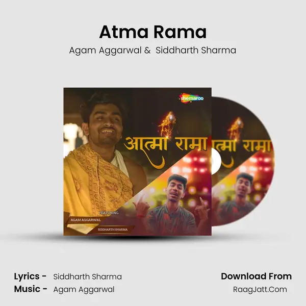 Atma Rama mp3 song