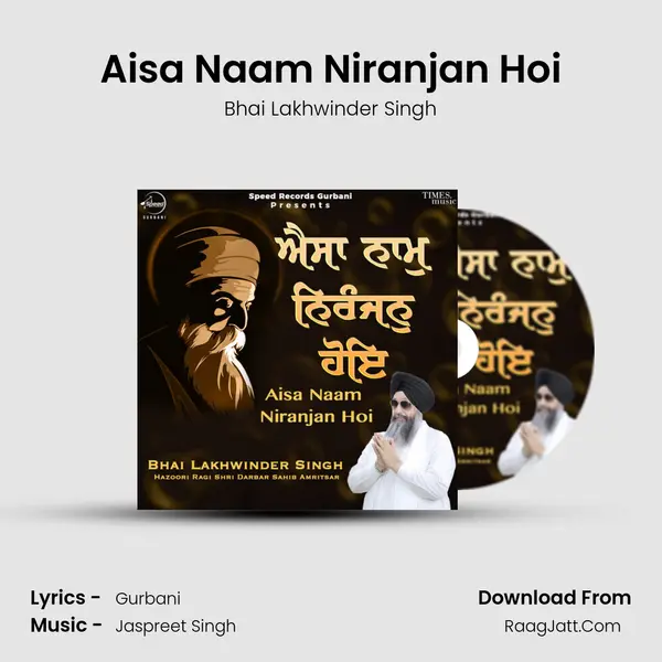 Bhai Lakhwinder Singh