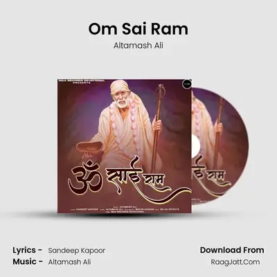 Om Sai Ram mp3 song