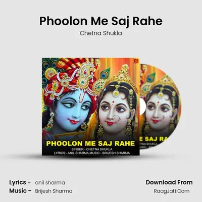 Phoolon Me Saj Rahe mp3 song