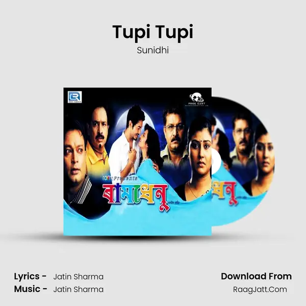 Tupi Tupi MP3 Song by Sunidhi Cover