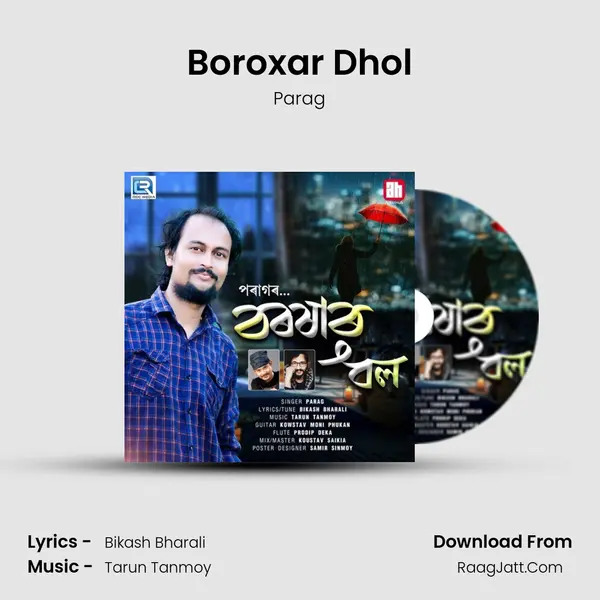 Boroxar Dhol - Parag