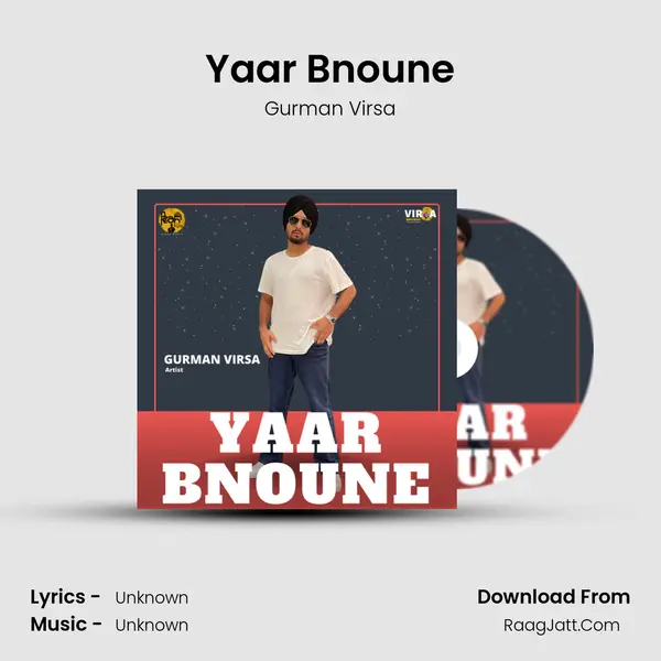 Yaar Bnoune - Gurman Virsa