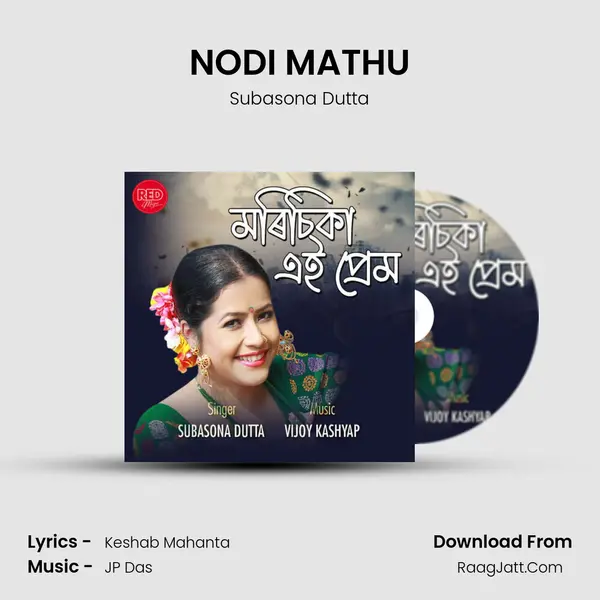 NODI MATHU MP3 Song by Subasona Dutta Cover