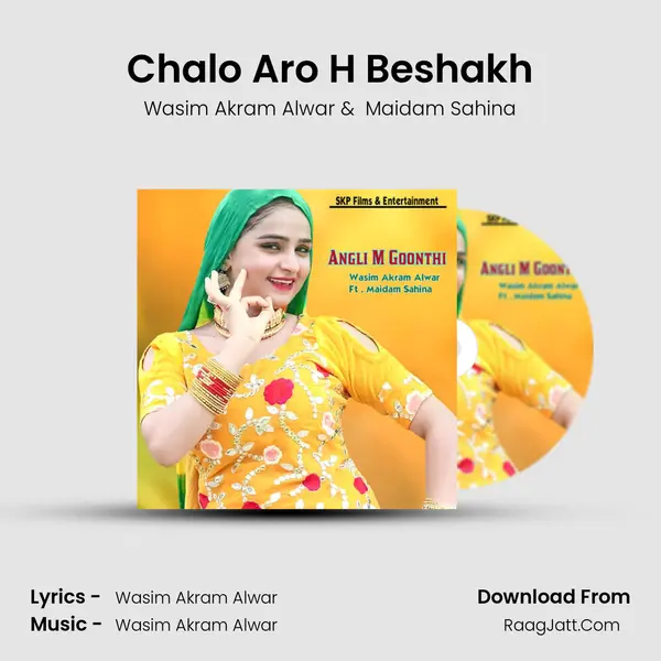 Chalo Aro H Beshakh MP3 Song by Wasim Akram Alwar Cover
