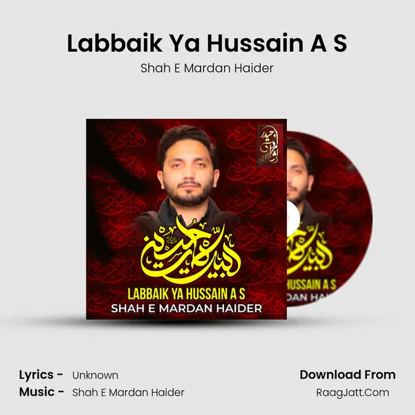 Labbaik Ya Hussain A S mp3 song