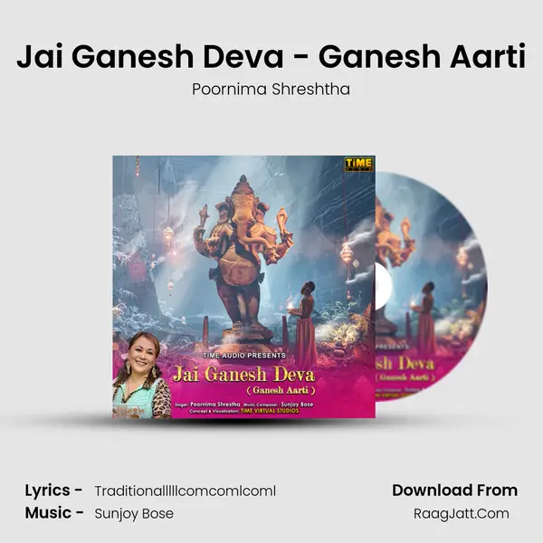 Jai Ganesh Deva - Ganesh Aarti mp3 song