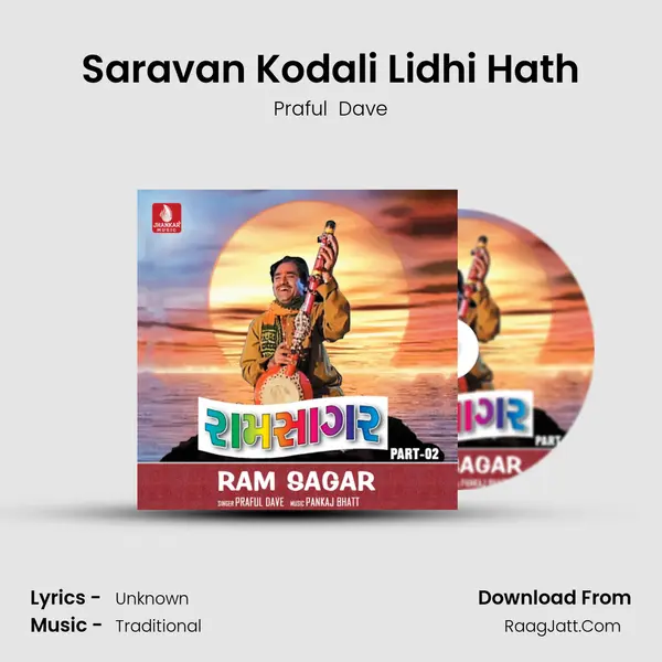 Saravan Kodali Lidhi Hath Cover