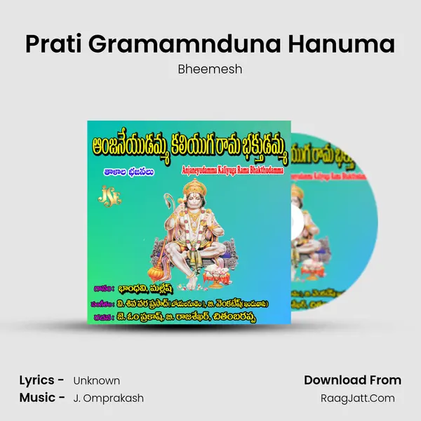 Prati Gramamnduna Hanuma MP3 Song by Bheemesh Cover