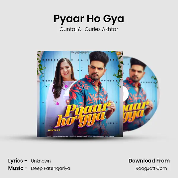 Pyaar Ho Gya MP3 Song by Guntaj Cover