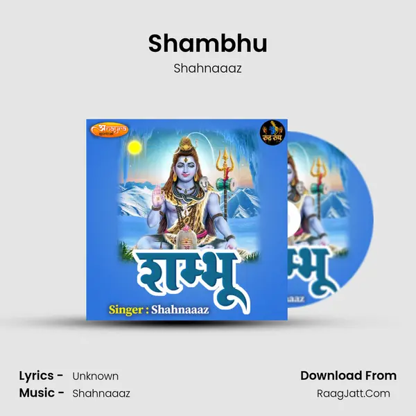 Shambhu mp3 song