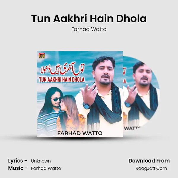Farhad Watto