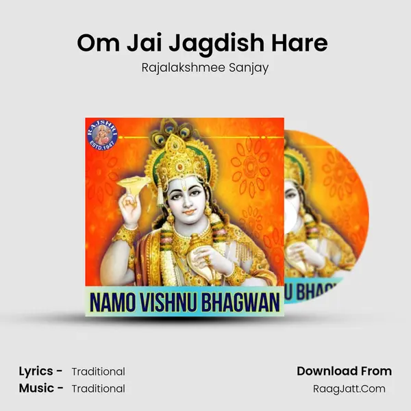 Om Jai Jagdish Hare (Rajalakshmi) Cover