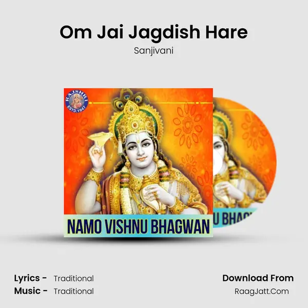 Om Jai Jagdish Hare Cover