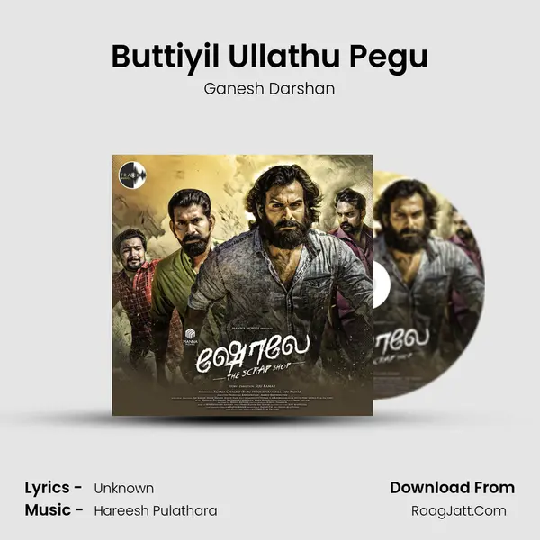 Buttiyil Ullathu Pegu MP3 Song by Ganesh Darshan Cover
