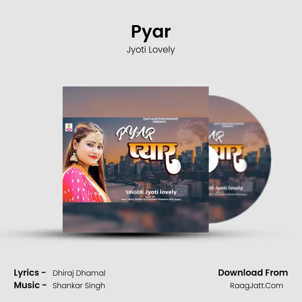 Pyar MP3 Song by Jyoti Lovely Cover