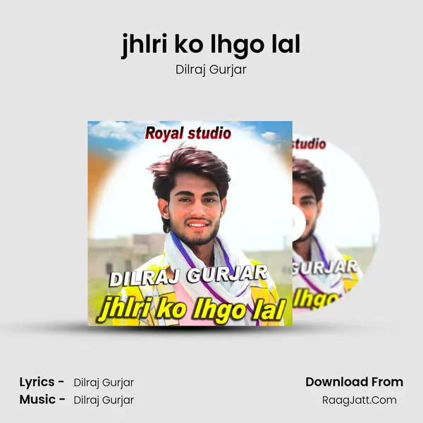 jhlri ko lhgo lal mp3 song