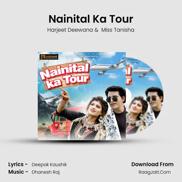 Nainital Ka Tour mp3 song