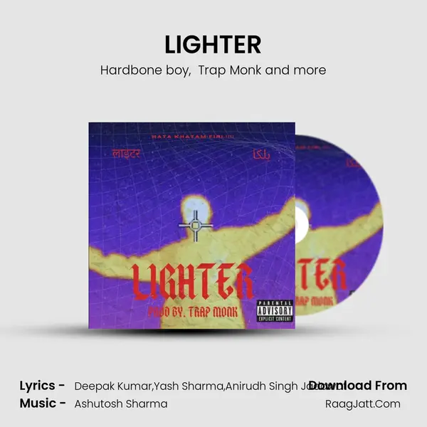 LIGHTER MP3 Song by Hardbone boy Cover