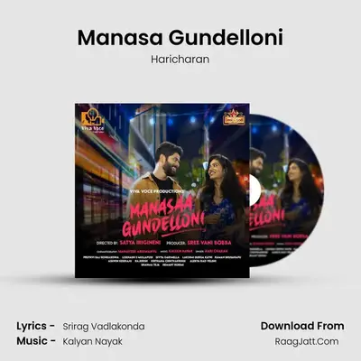 Manasa Gundelloni - Haricharan