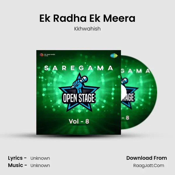 Ek Radha Ek Meera Cover