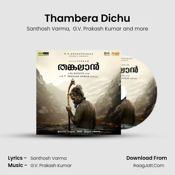Thambera Dichu mp3 song