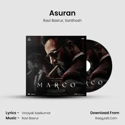 Marco 