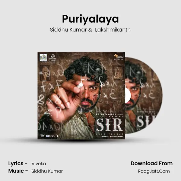 Puriyalaya MP3 Song by Siddhu Kumar Cover