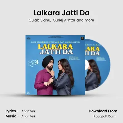 Lalkara Jatti Da Cover