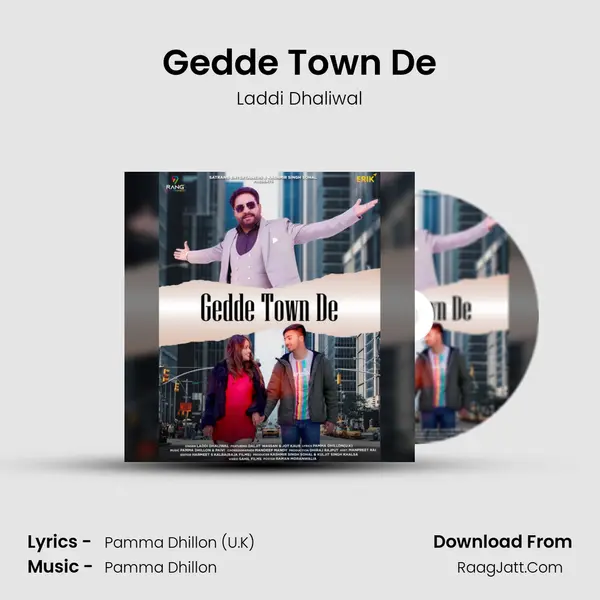 Gedde Town De mp3 song
