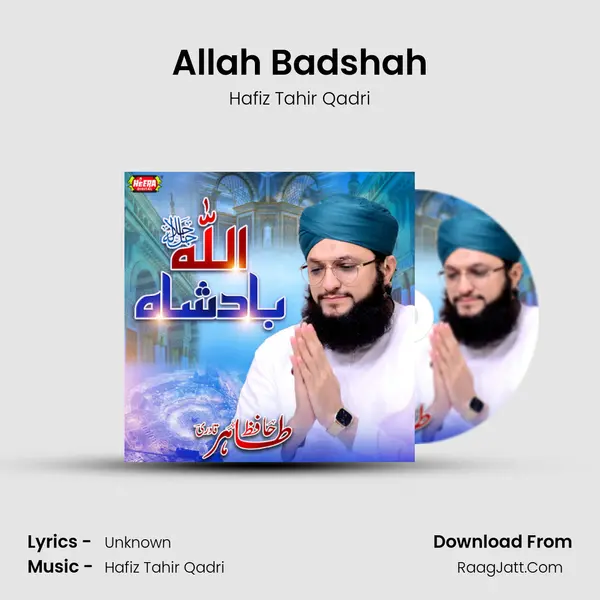 Allah Badshah mp3 song
