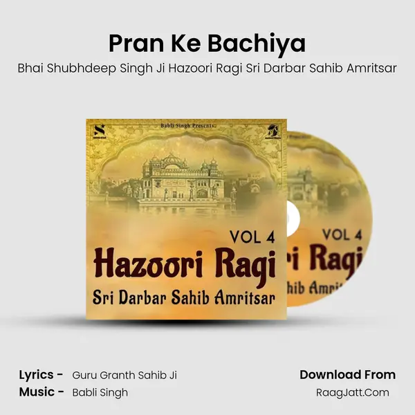 Bhai Shubhdeep Singh Ji Hazoori Ragi Sri Darbar Sahib Amritsar