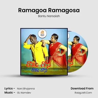 Ramagoa Ramagosa - Bantu Narsaiah