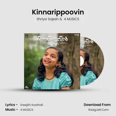Kinnarippoovin MP3 Song by Shriya Sojesh Cover
