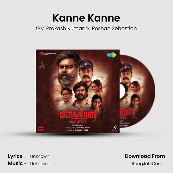 Kanne Kanne Cover
