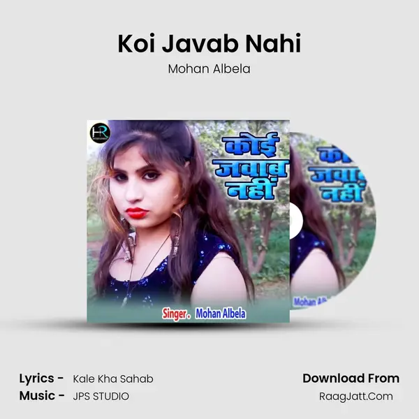 Koi Javab Nahi mp3 song