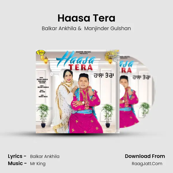 Haasa Tera mp3 song