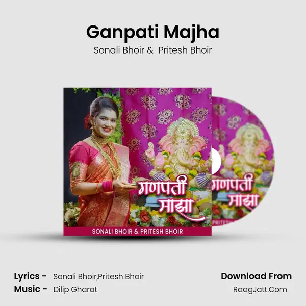 Pritesh Bhoir