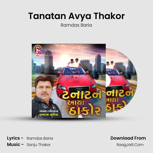 Tanatan Avya Thakor mp3 song