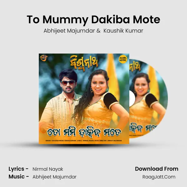 To Mummy Dakiba Mote (From 