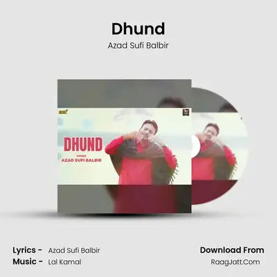 Dhund mp3 song