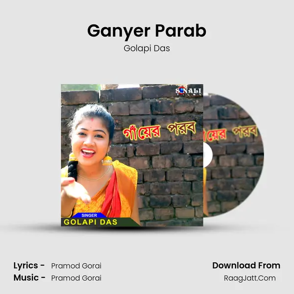 Ganyer Parab mp3 song