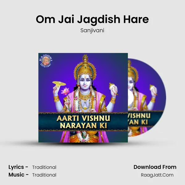 Om Jai Jagdish Hare Cover